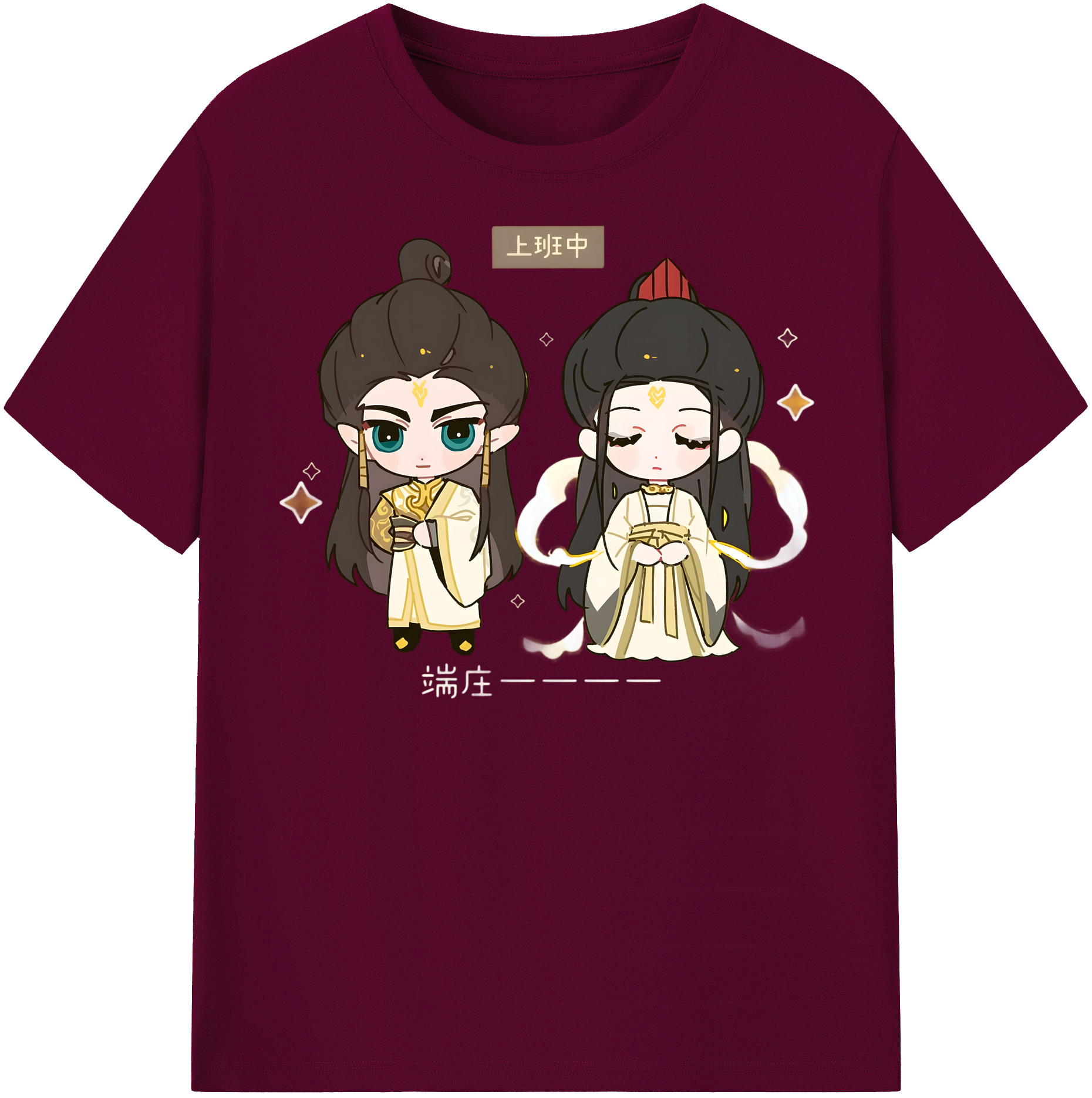 （画像用） Ne Zha 2 ナタ 魔童の大暴れ レディースカジュアルプリントTシャツ（綿100％）